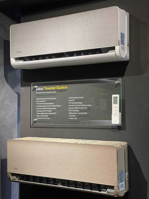 Кондиционер Midea Lotus / Gold / Silver - элегантность и мощь