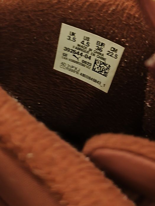 Апрески Puma 35 р-р