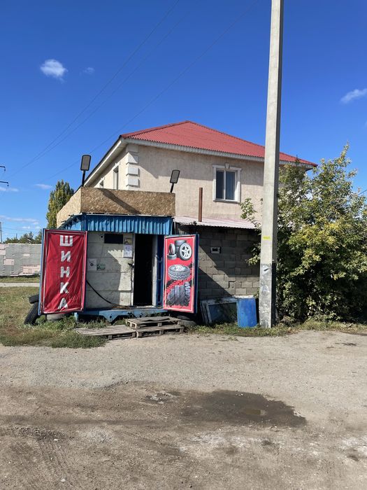Продам шиномонтаж