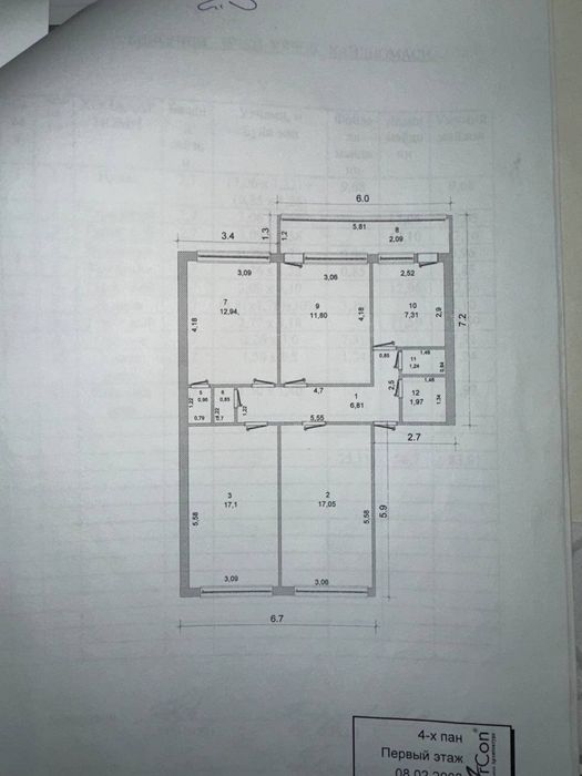 Zarafshon shahridan 4-xona 5-xona qilingan  uy sotiladi