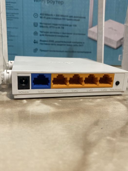 Wi-Fi роутер TP-LINK Archer C24 AC750