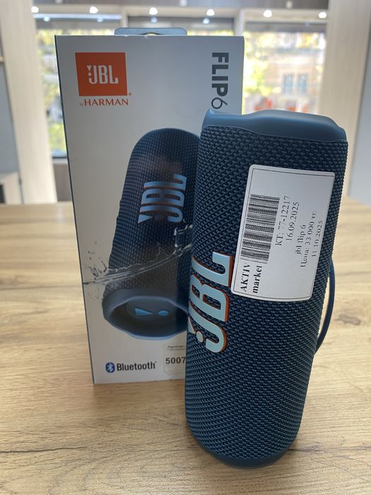 JBL flip 6 Aktiv market