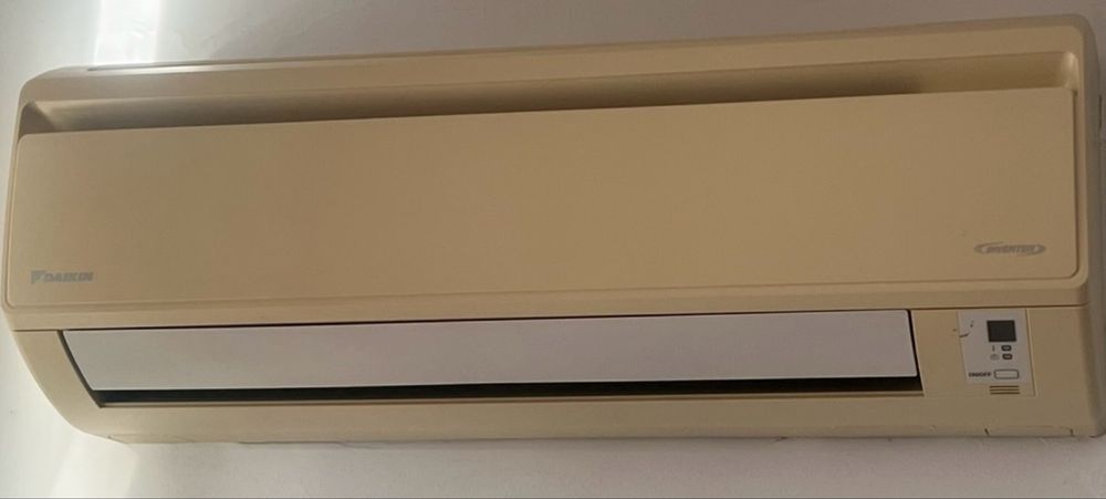 Инверторен Климатик DAIKIN