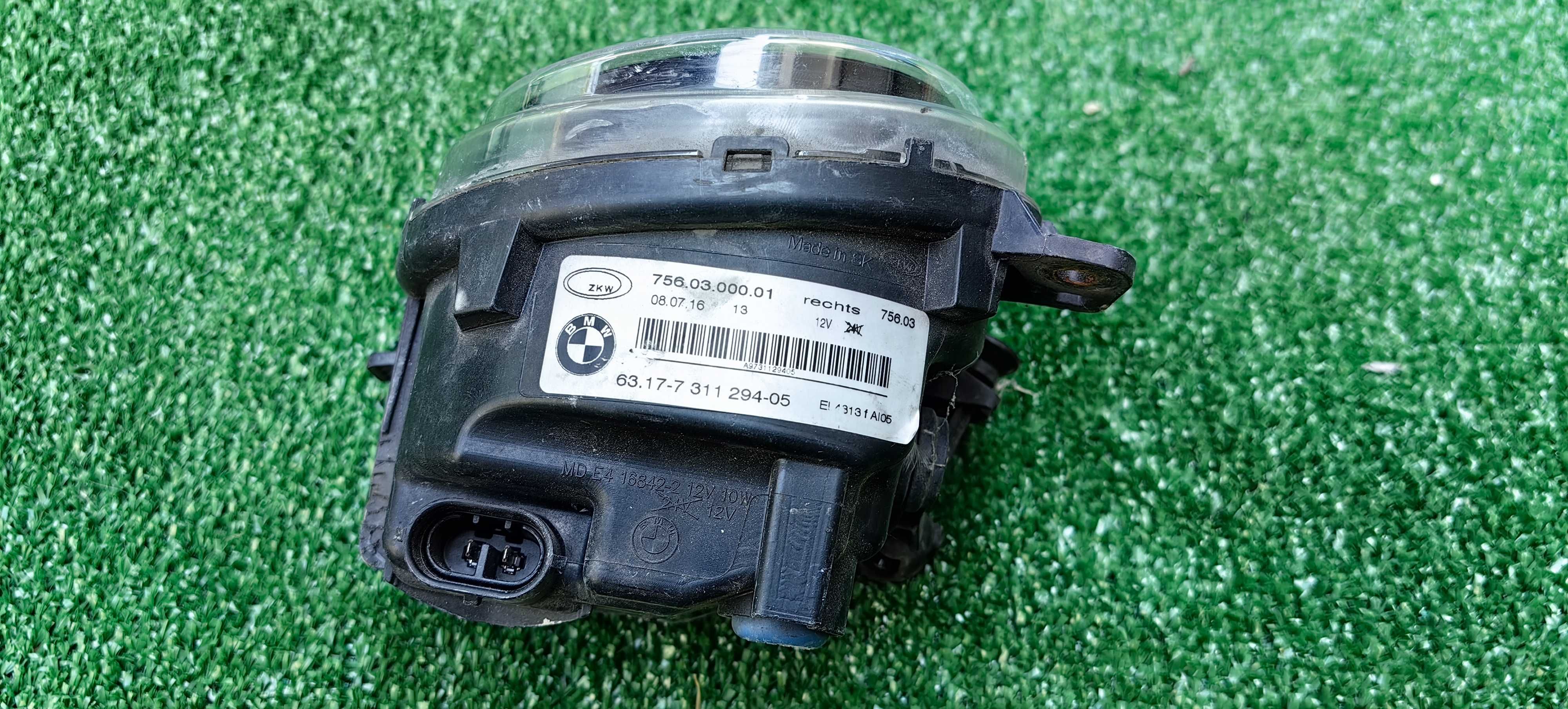 Десен LED халоген за BMW 5 F10 F11 / БМВ 5 Ф10 Ф11