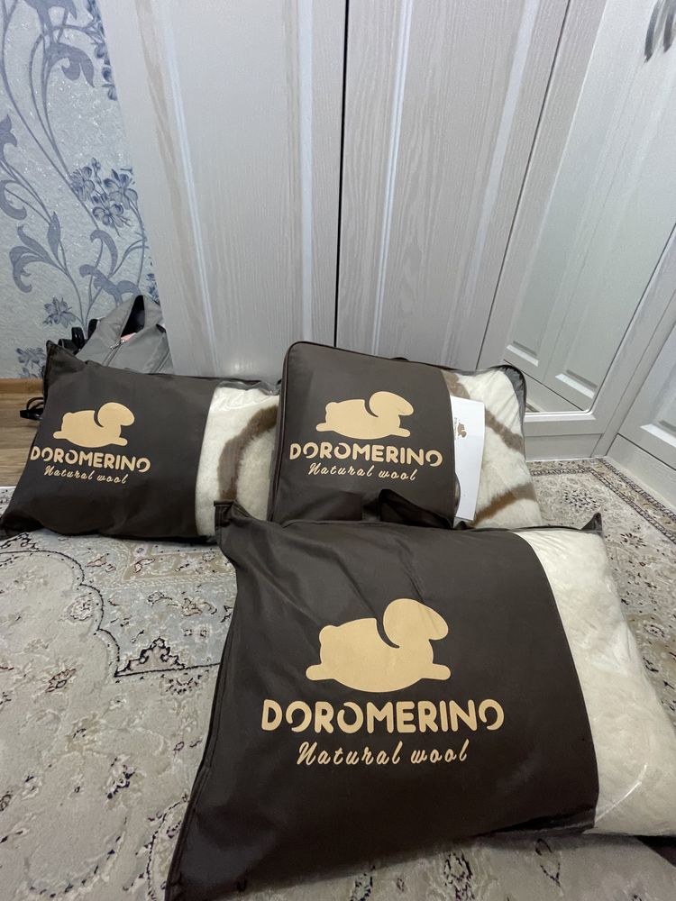 Продам комплект Doromerino