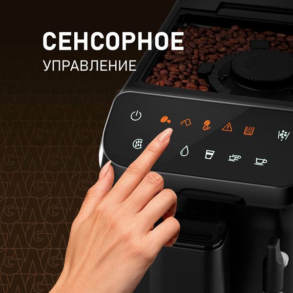 Weissgauff WCM-225 Black Touch