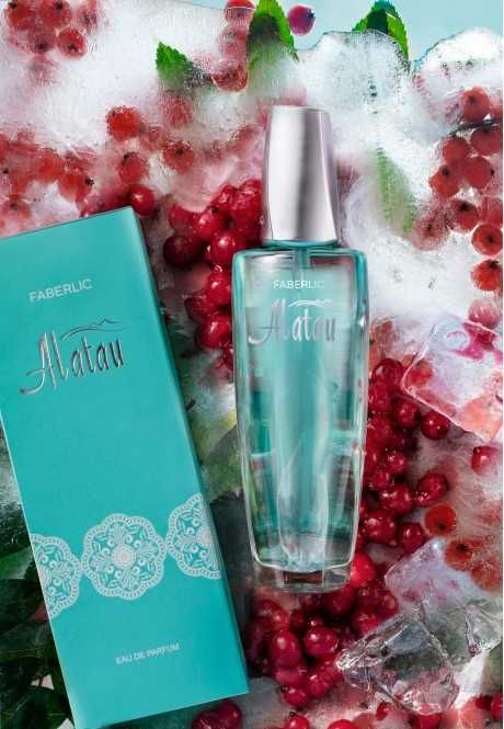 Apa de parfum pentru femei Alatau - Faberlic