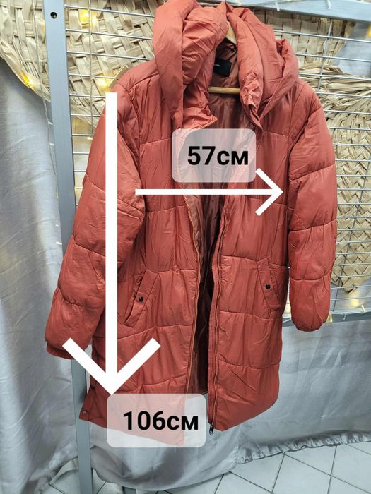 Зимни дълги якета/ S, M, XL