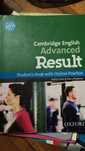 Комплект учебници Cambridge CAE