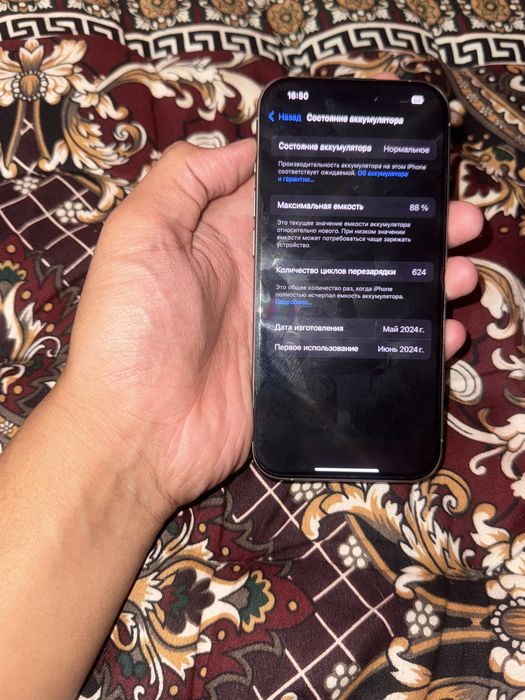 iphone 15 pro idyal