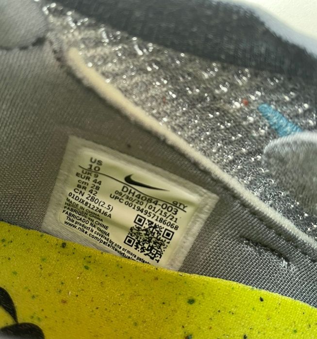 Обувки Nike VaporMax 2021 сиво и зелено 44 номер