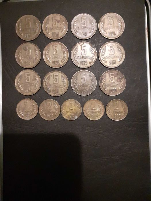 Антикварен бинокъл, Златен Часовник Rotary, Atlantic, монети и марки