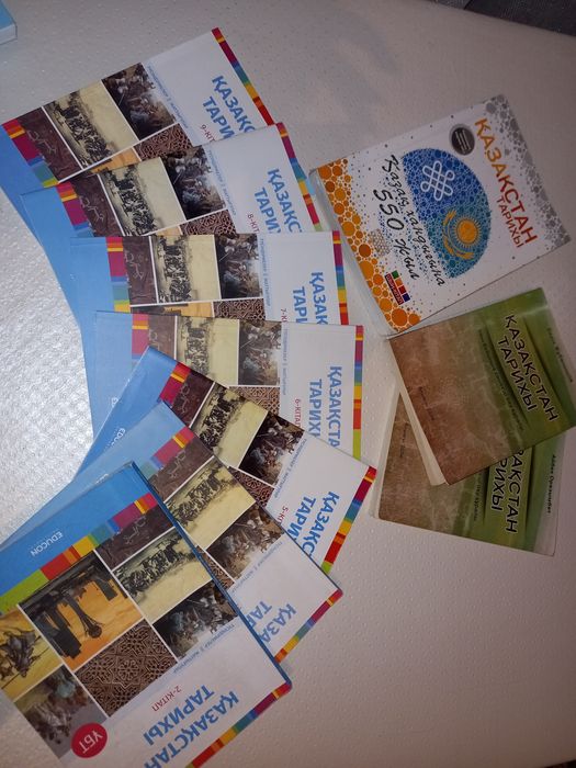 Продаю книги для подготовки к ЕНТ 2025