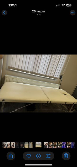 Продавам масажна кушетка