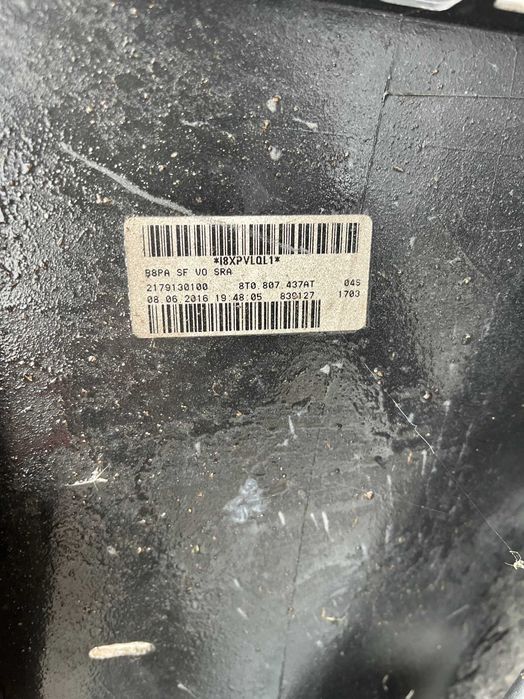 Броня Audi A5/S5