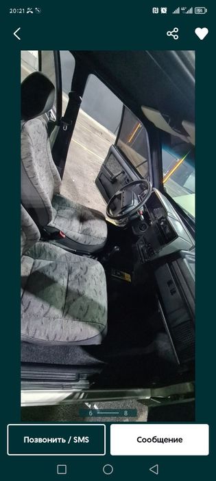 Обмен на матиз или другой