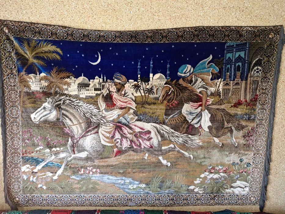 Carpeta  rapirea din serai  in stare buna  Libia  veche