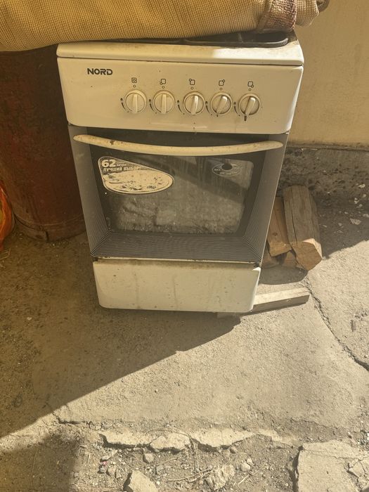 Газовка продам не дорого