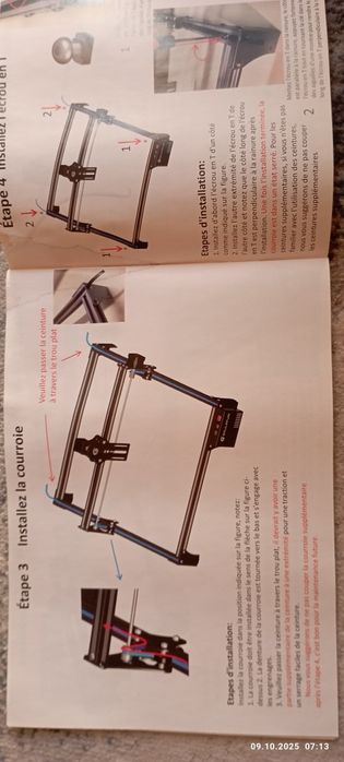 Гравировка SCULPFAN S9 лазер сотилади