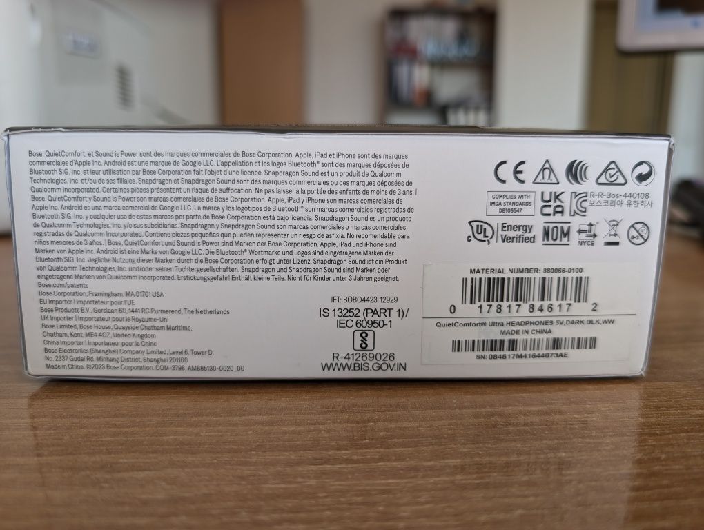 Bose QC Ultra (оригинал/запечатанный)