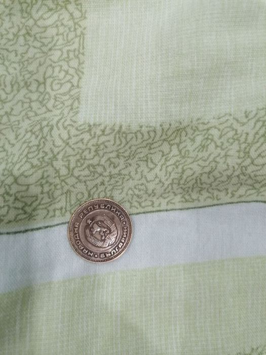 Стари банкноти и монети