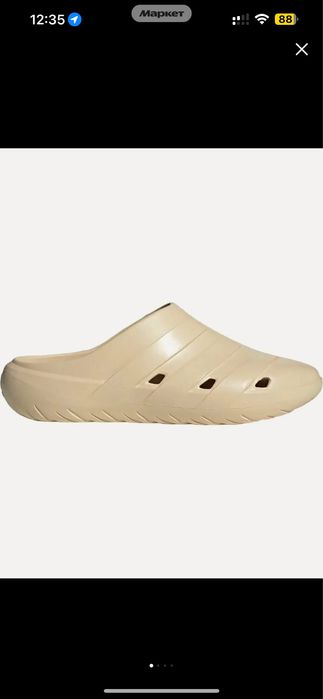 Сабо adidas ADICANE CLOG