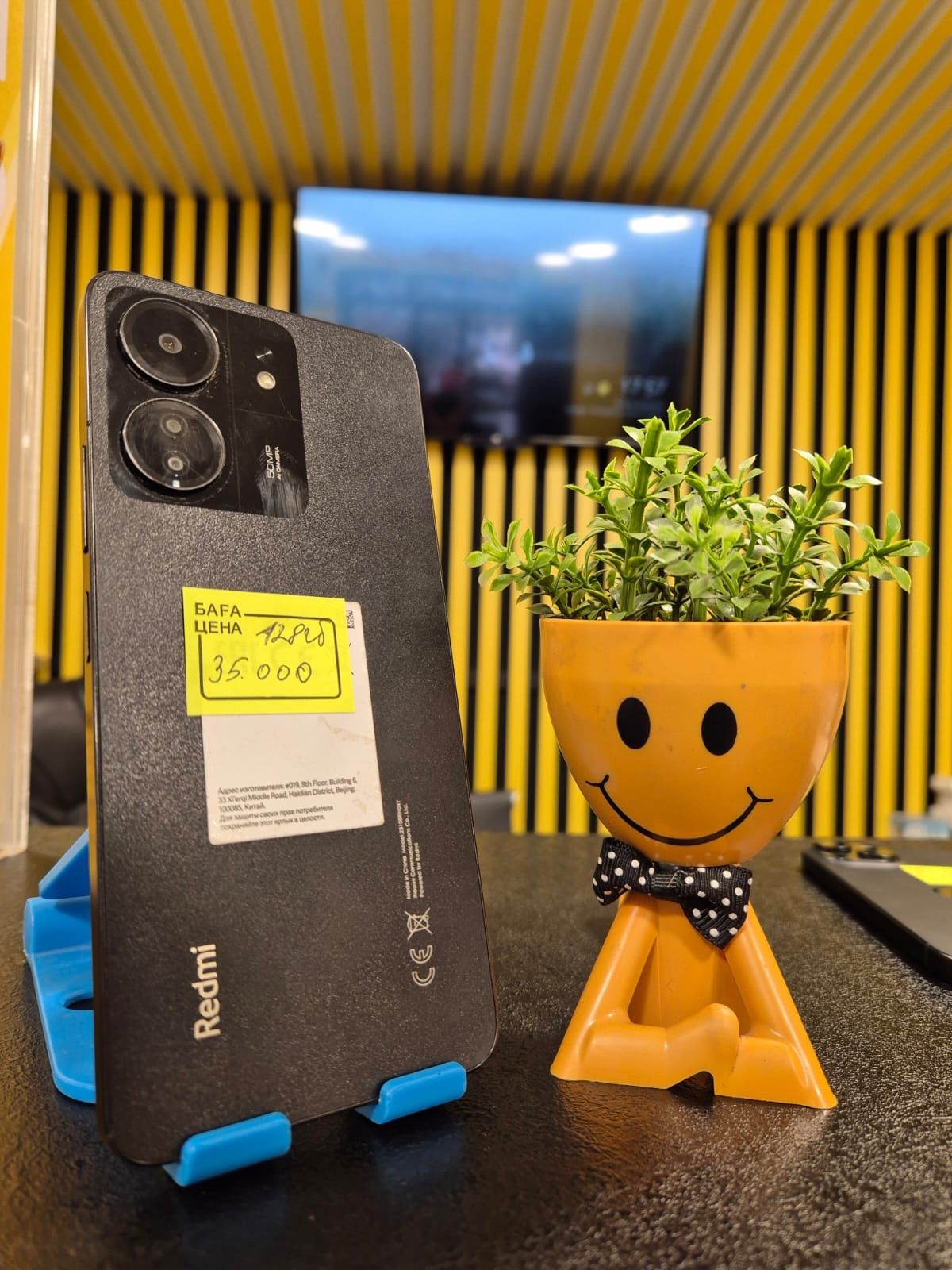 Redmi 13C, 128гб, Kaspi 0-0-12