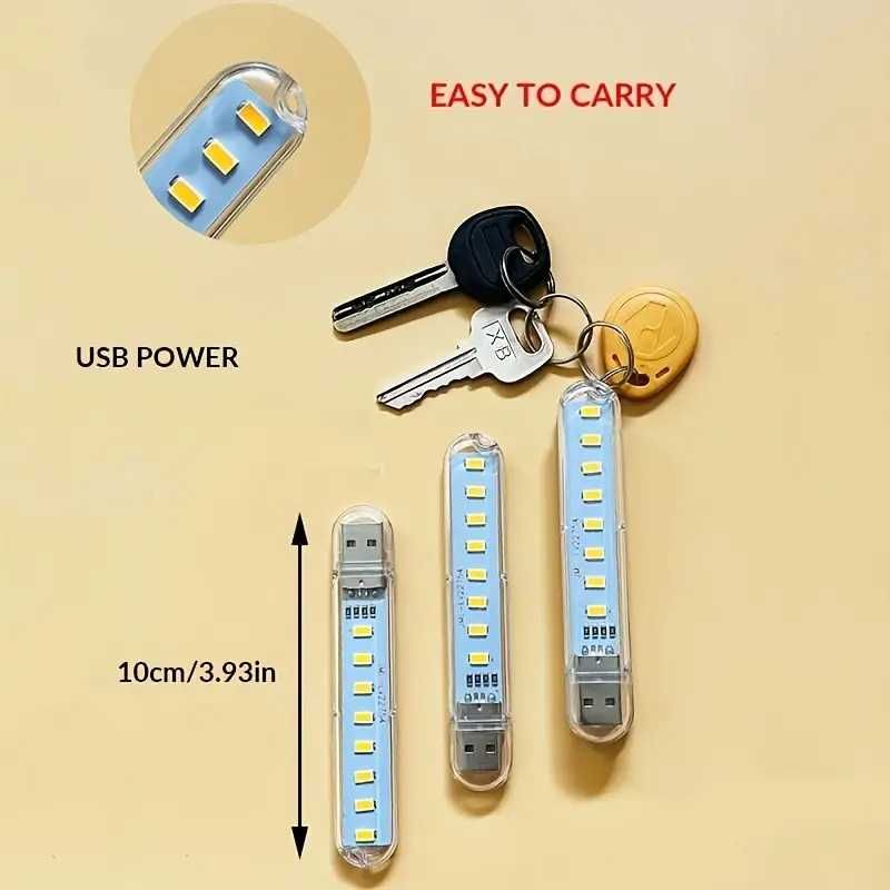 USB LED лампа, Мини LED лампа
