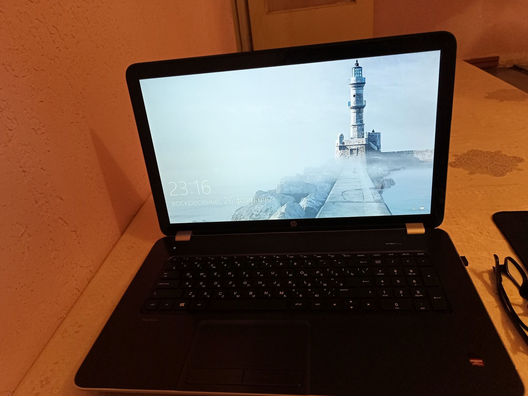 HP PAVILION AMD xotira ssd 256