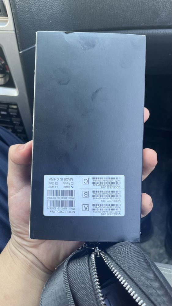 Samsung S25 ultra