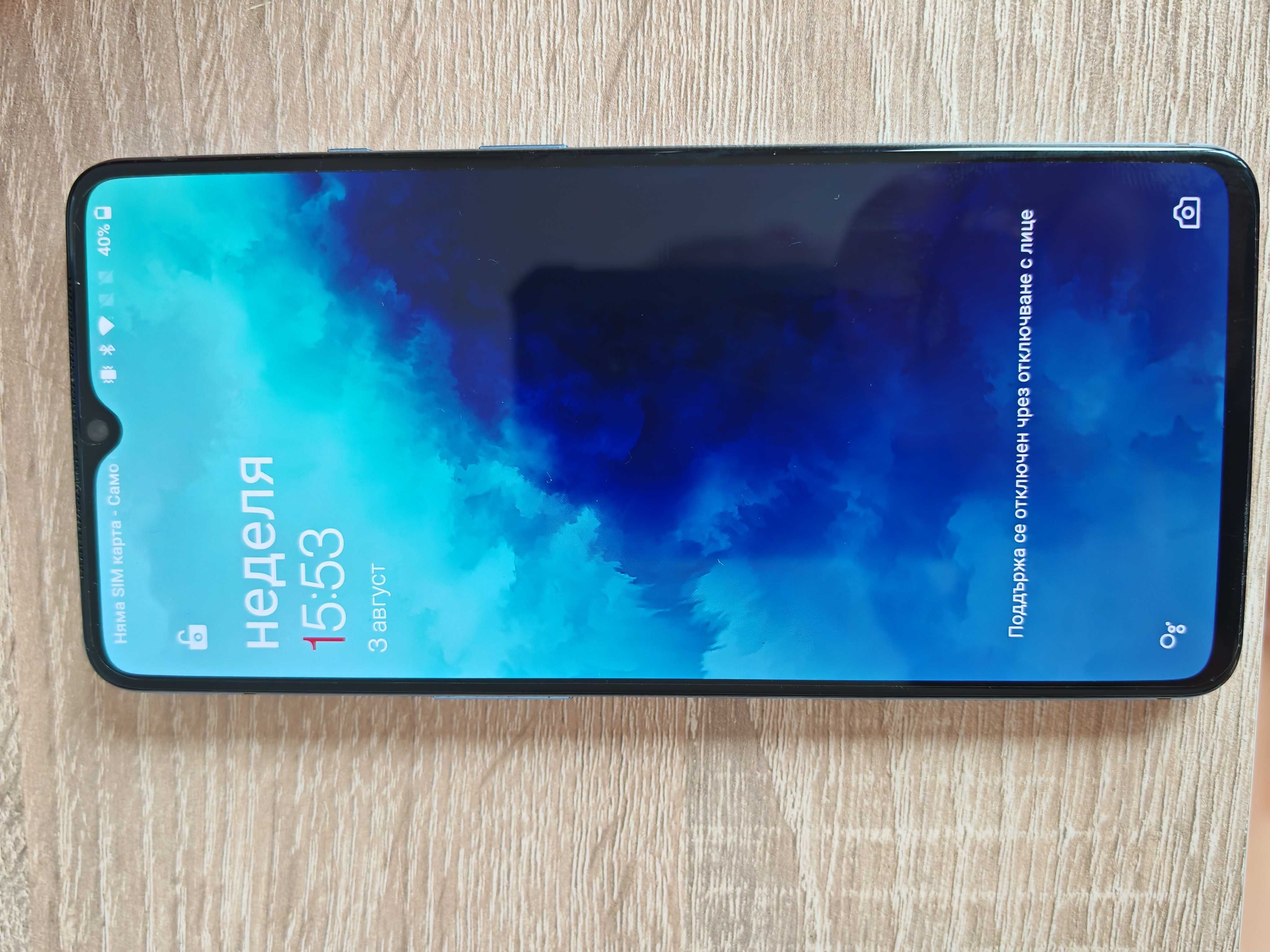 Заменям/продавам Oneplus 7t