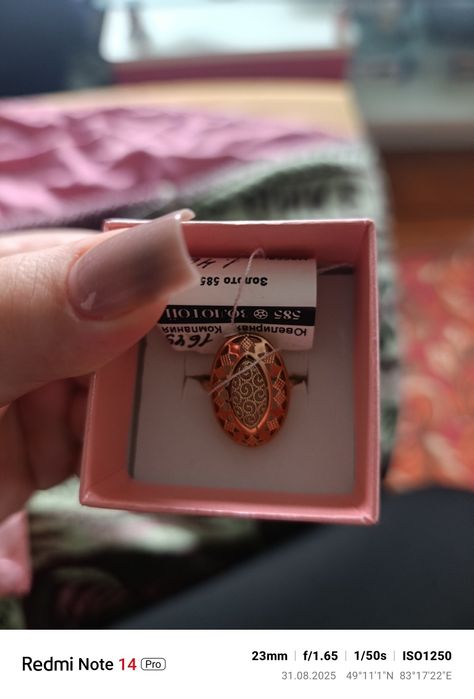 продам золотое кольцо новое