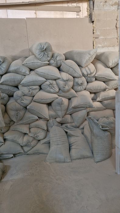 Опилка бесплатно