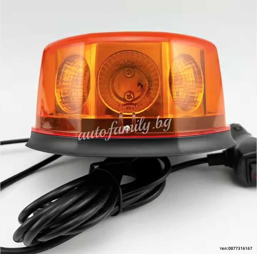 Аварийна сигнална LED лампа оранжево 20W 12V/24V