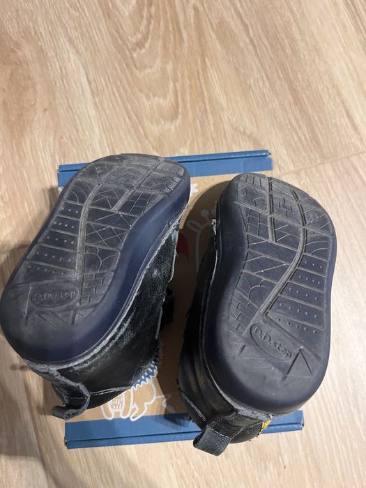 Детски боти DD step
