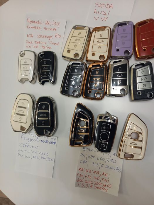Силиконов Кейс калъф автомобилен ключ FIAT,BMW;VW;SEAT;SK