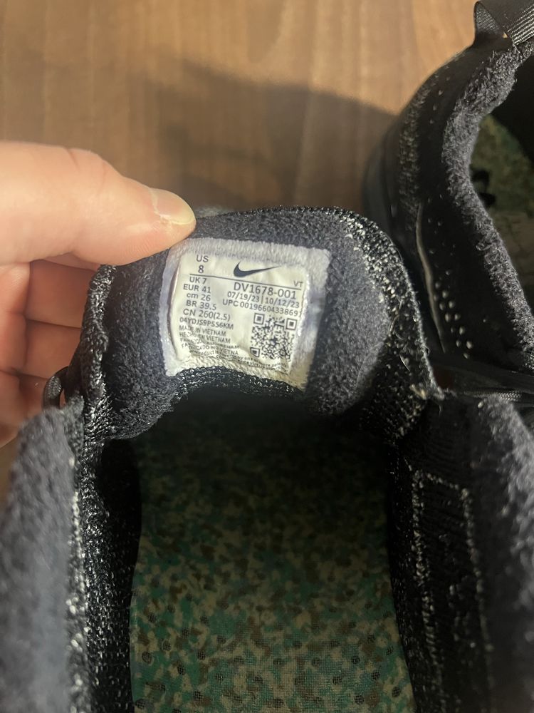 Nike air vapormax 2023
