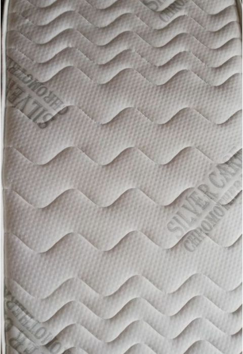Patut Giraffe Santana -230 lei/Saltea pătuț - Memory Foam - 200 lei