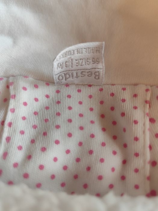 Детски - бебешки ескимоси