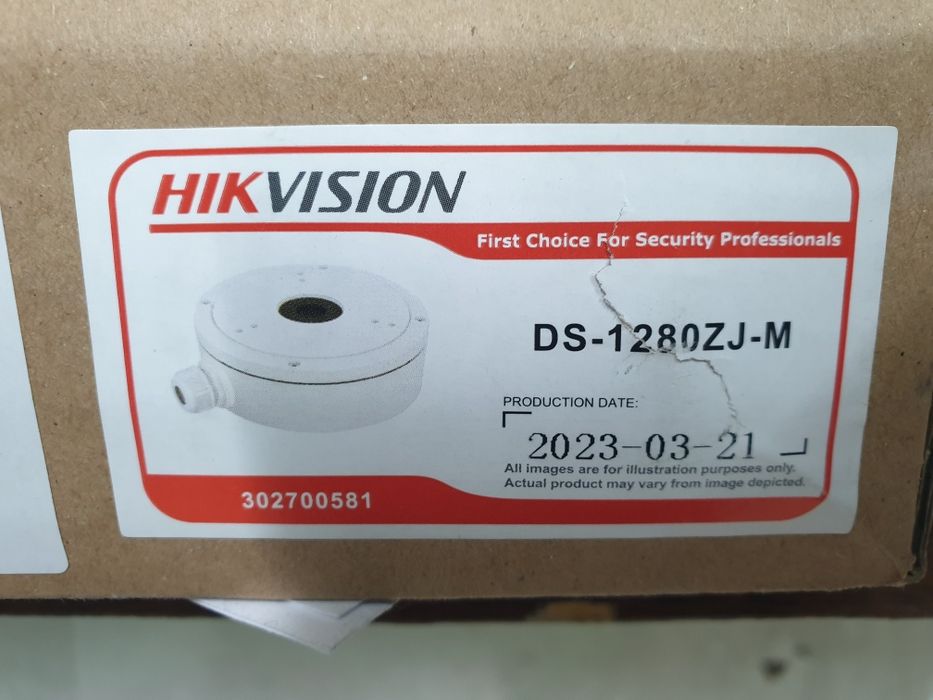 Hikvision ds-1280zj-m распред коробка для видеокамеры