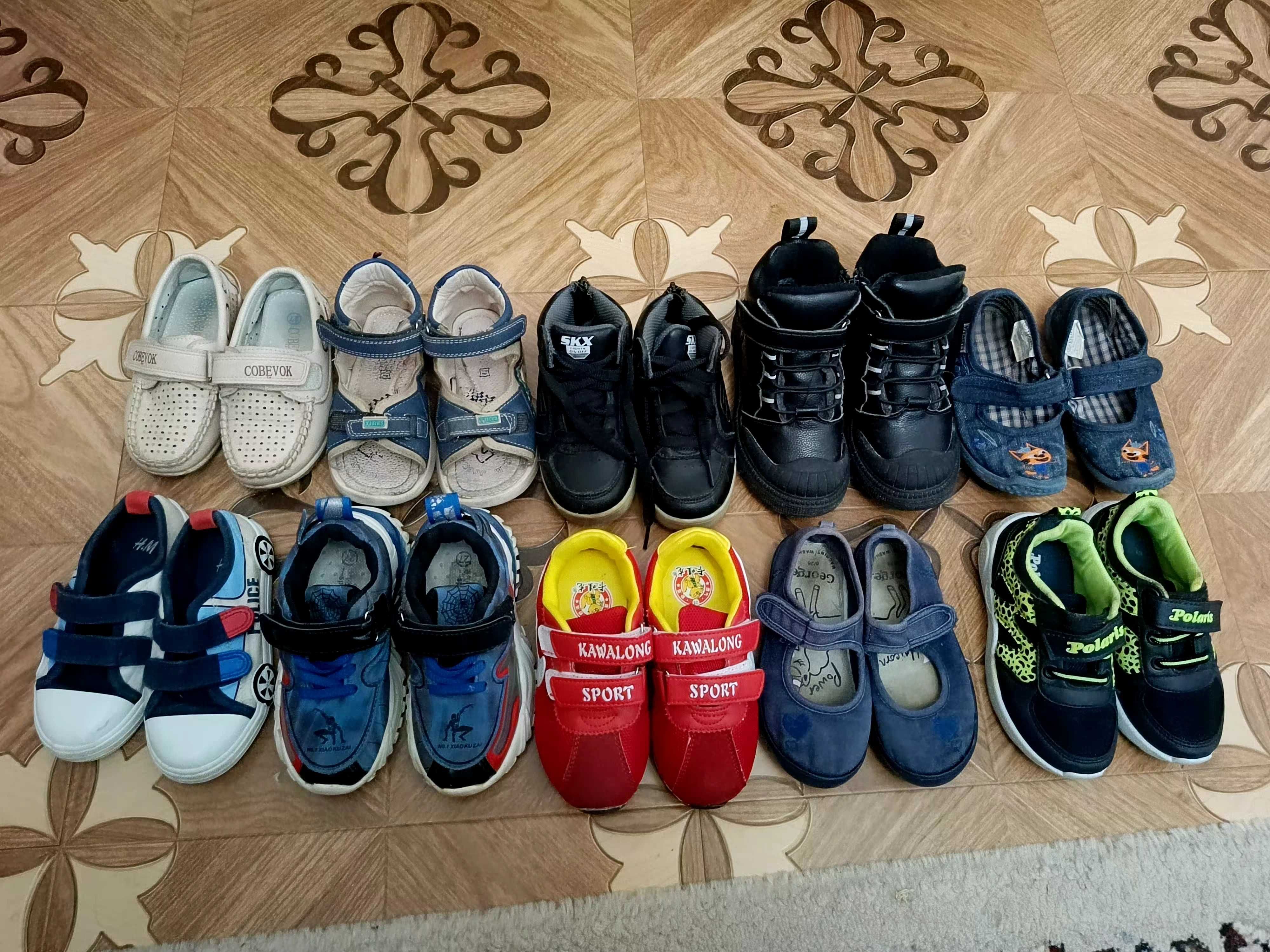 Обувь для мальчика, набор от 26-28 размера.