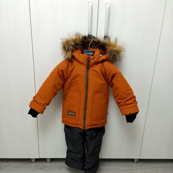 Комбинезон зимний