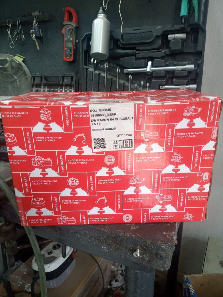 Продам стартер на Кобальт