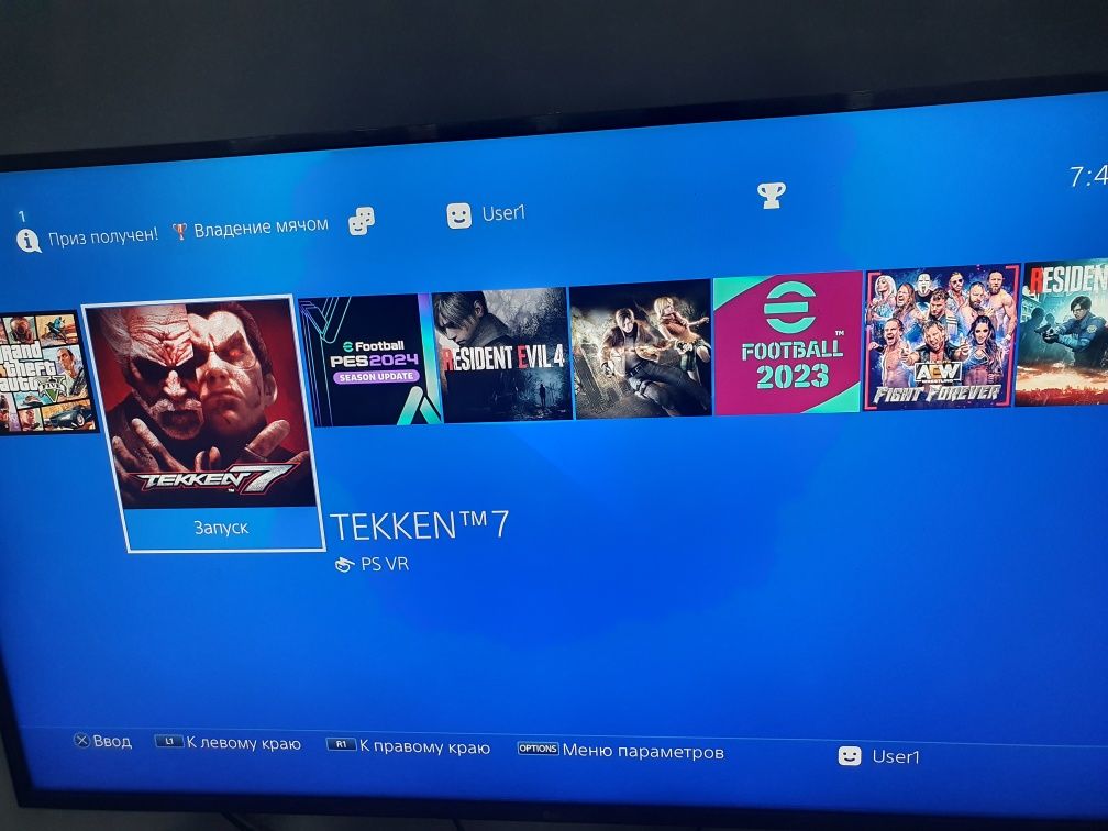 PS4 PRO, прошитая 1 TB