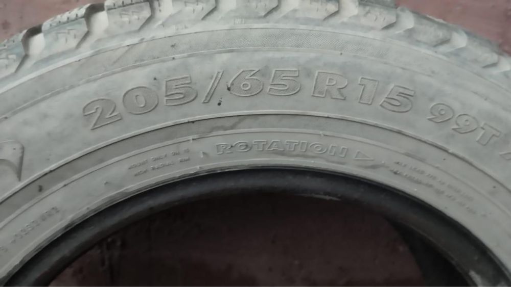 Шины Nokian Tyres