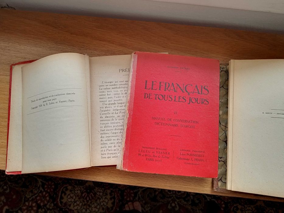 Антикварни книги