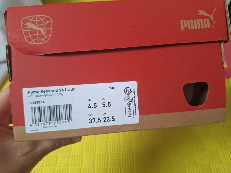 Детски маратонки PUMA