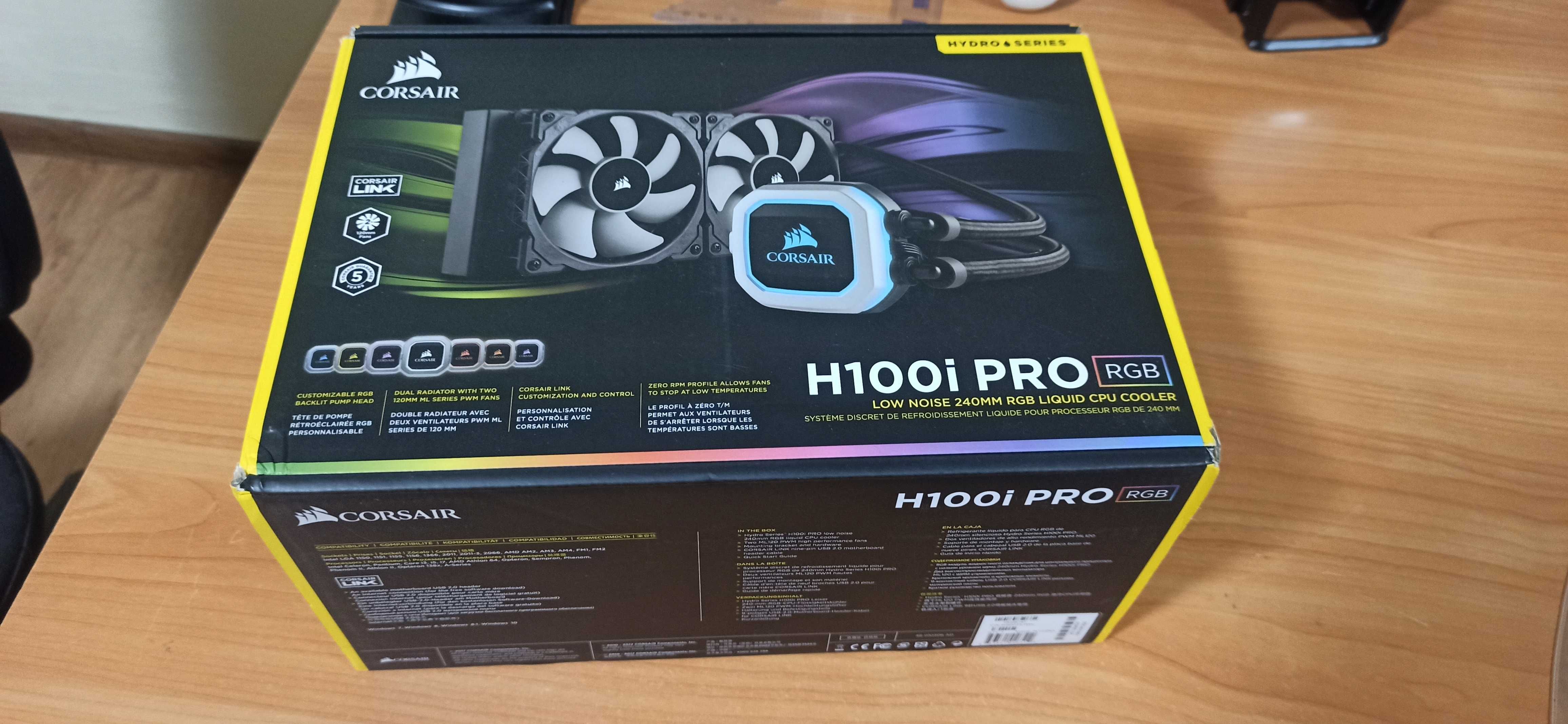 Водно охлаждане Cooler Master, H100i PRO RGB