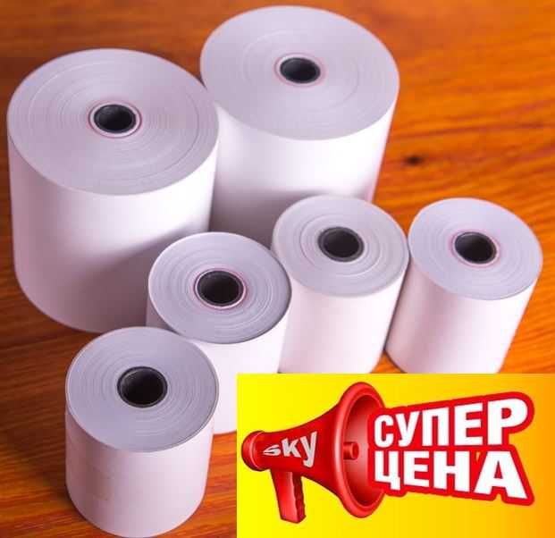 Кассовая лента, этикет лента, чековая лента