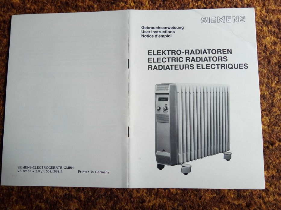 Продавам радиатор „Siemens“ 2500W – 16 ребра с регулируем термостат